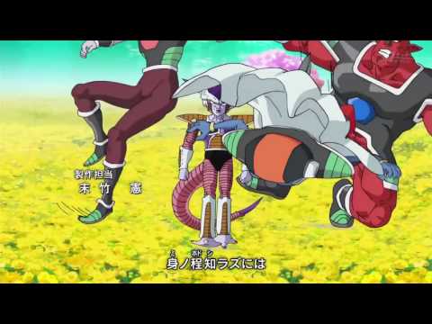 Опенинг — OP1v2 (Resurrection 'F' Saga) «Chouzetsu☆Dynamic!» — Yoshii Kazuya