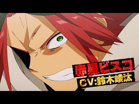 Трейлер — PV1