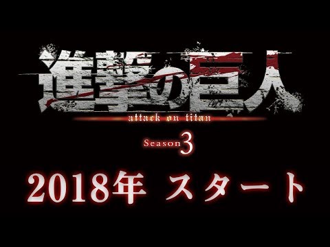 Трейлер — PV1 (AniMaunt) Озвучка