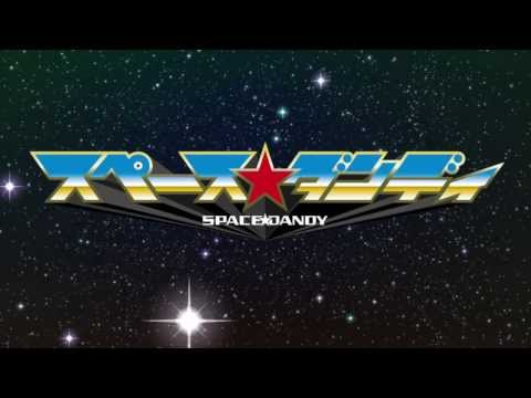 Trailer — PV2