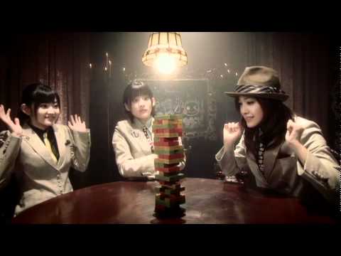 Clip — «Gachinko de Ikou!» — Buono!