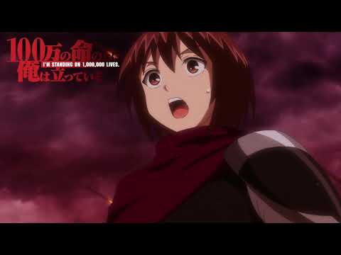 Превью серии 05