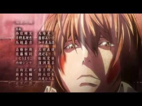 Эндинг — ED3 «Coda ~ Death Note» — Ёсихиса Хирано