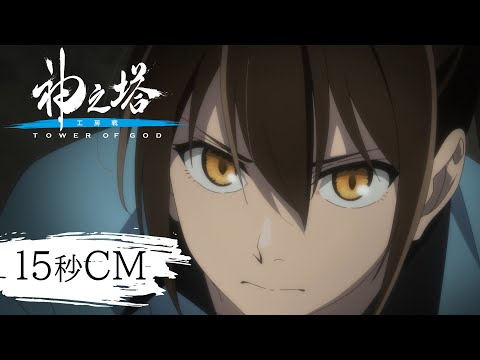 Реклама — CM1