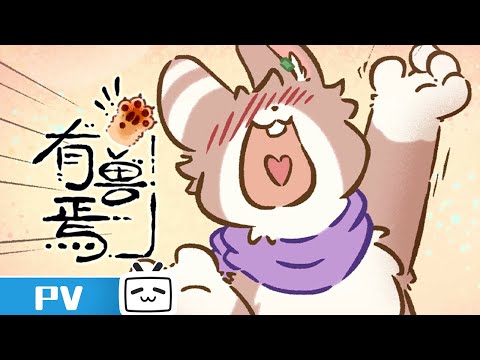 Episode preview 02