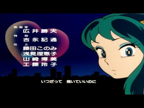 Ending