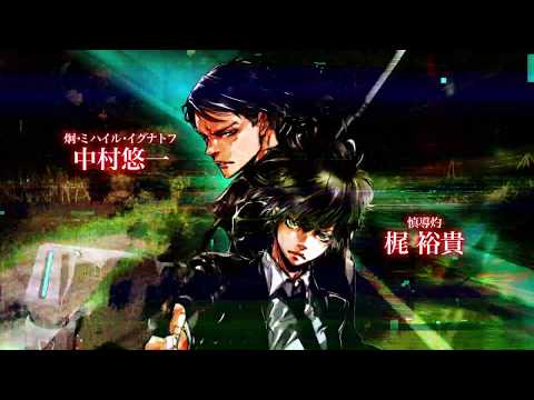 Трейлер — PV1