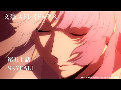 Превью серии 13