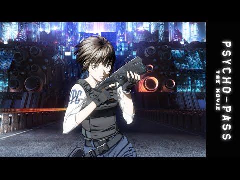 Трейлер (All the Anime) Dub