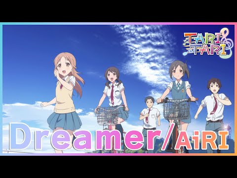 Opening — OP1 «Dreamer» — AiRI