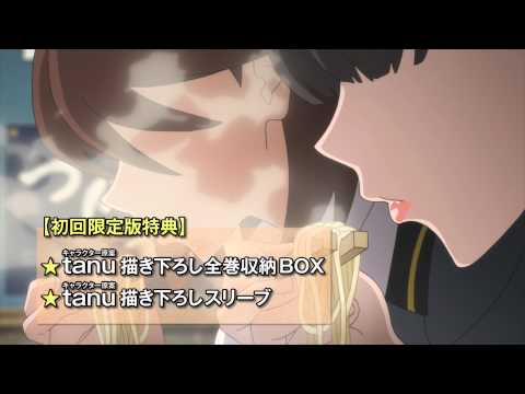 Commercial — Blu-ray&DVD 2