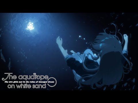 Эндинг — ED1 «Tsukiumi no Yurikago» — Mia REGINA