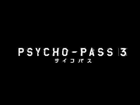 Трейлер — PV2