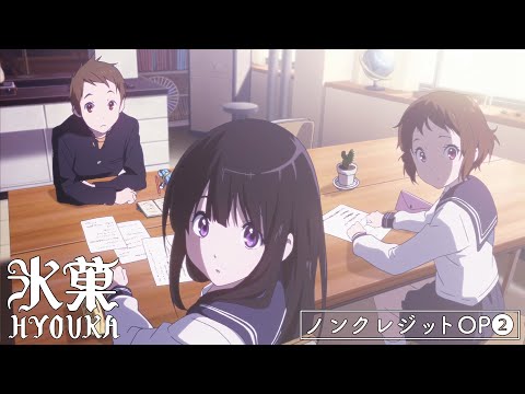 Опенинг — OP2 «Mikansei Stride» — Саори Кодама