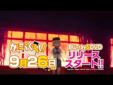 Реклама — Blu-ray&DVD