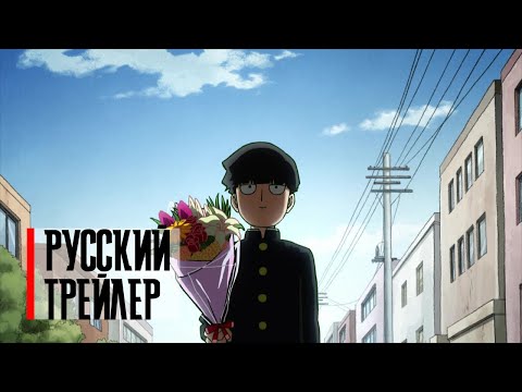 Трейлер — PV1 (Crazy Studio) Субтитры