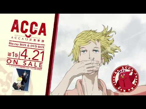 Commercial — Blu-ray BOX&DVD BOX 15s ver.