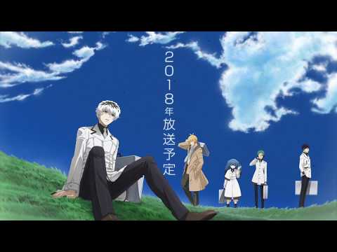 Трейлер — Анонс