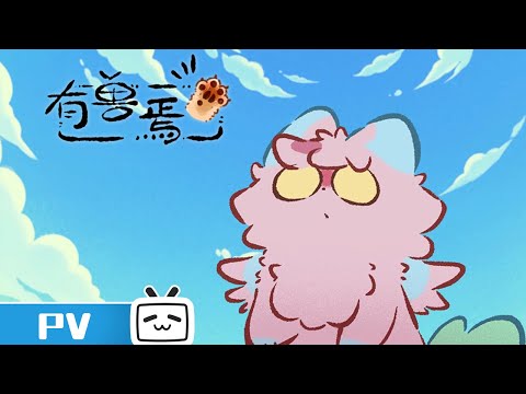 Превью серии 11