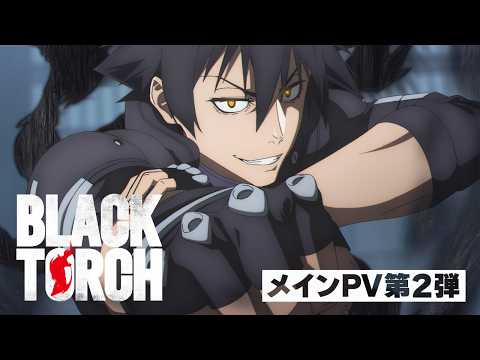 Трейлер — PV2