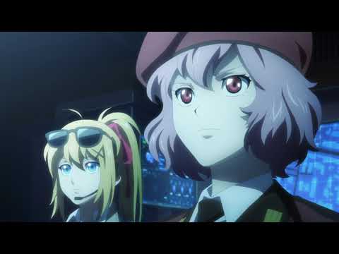 Trailer — PV3