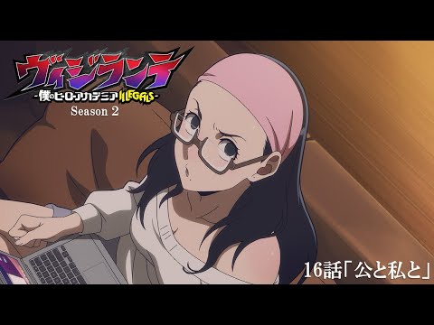 Превью серии 03