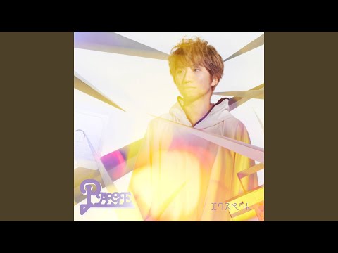 Эндинг — ED2 Full