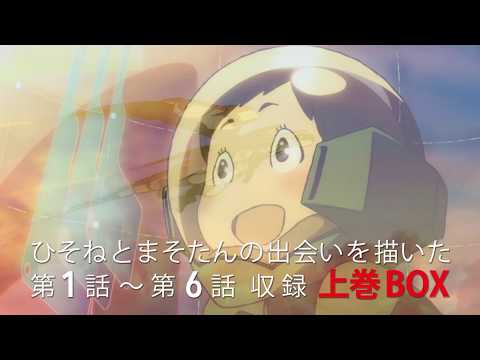 Commercial — Blu-ray&DVD