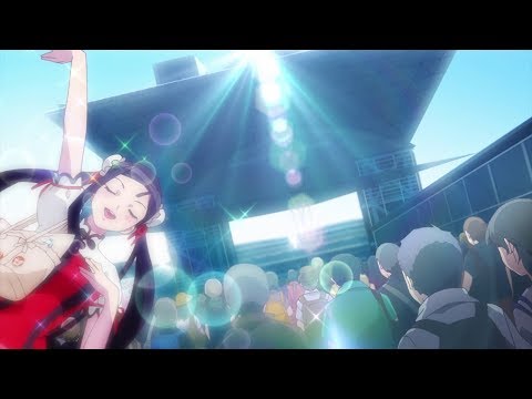 Episode preview 05