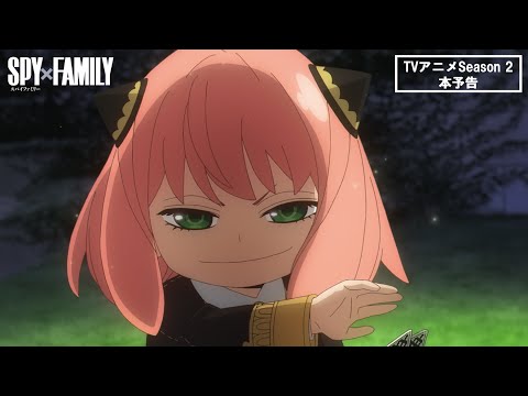 Трейлер — PV1