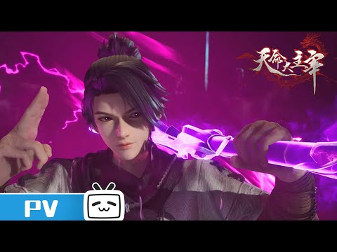 Episode preview 25