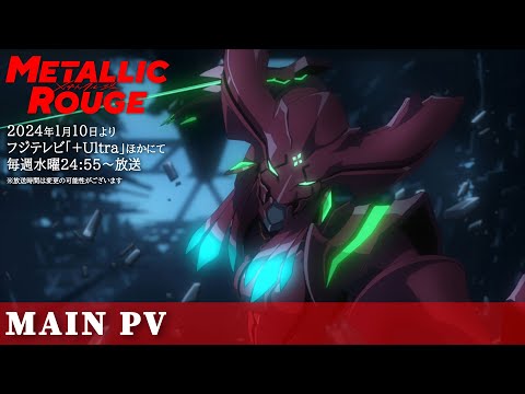 Трейлер — PV1