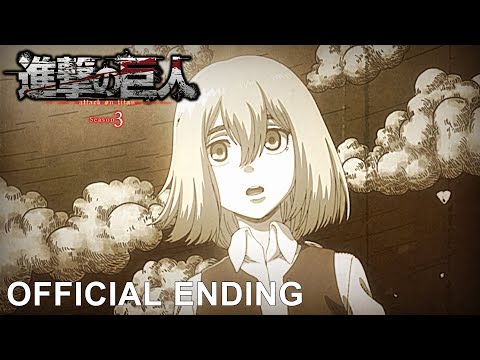 Эндинг — ED1v1 «Akatsuki no Chinkonka» — Linked Horizon