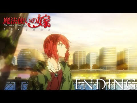 Эндинг — ED1 «fam» — Yuyu