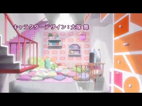 Trailer — PV1