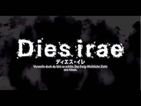 Trailer — PV2