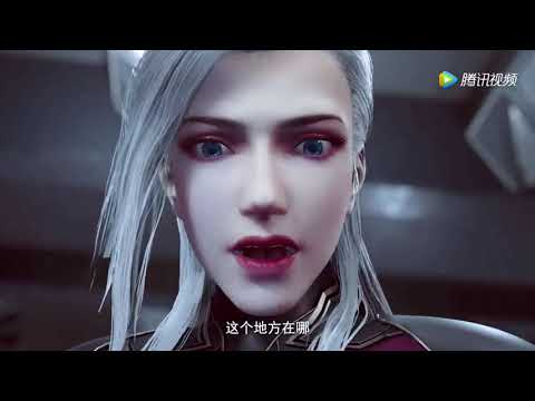 Trailer — New PV