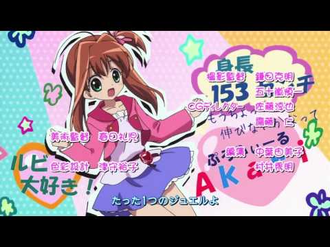 Opening — OP1 «Happy☆Twinkle» — Masuyama Kayano with Ruby