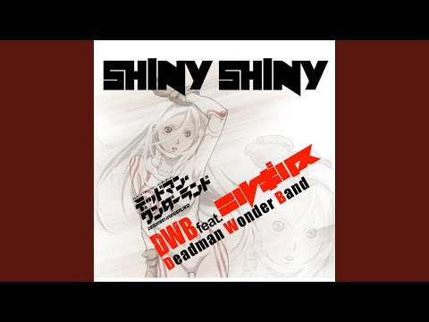Эндинг — ED1 Full