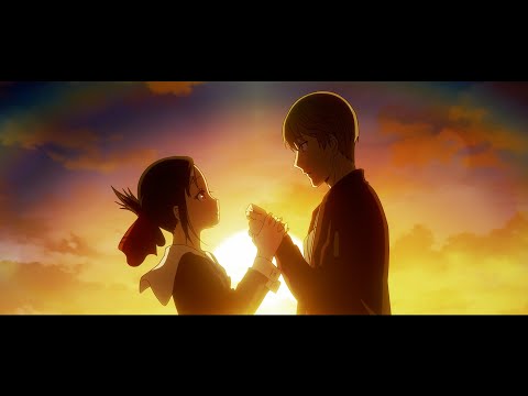 Клип — «Abunai Kioku» — Масаюки Судзуки, Аой Кога