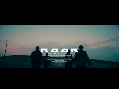 Клип — «ROAR» — ulma sound junction
