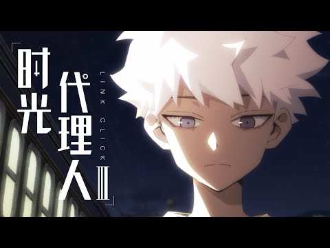 Трейлер — PV1