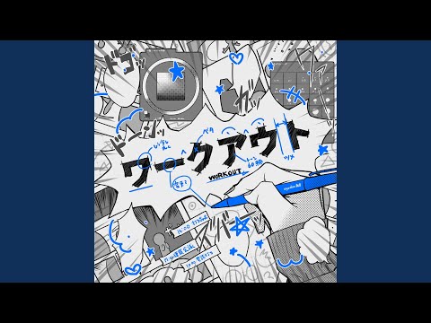 Эндинг — ED1 Full