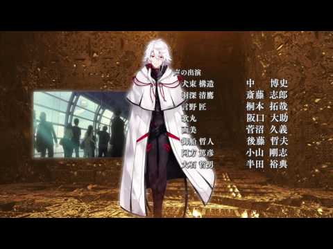 Эндинг — ED1 «Eien no Kotae» — HARUCA