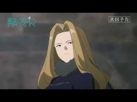 Превью серии 06