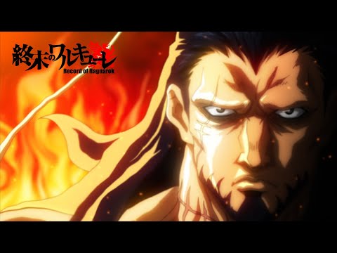 Опенинг — OP1 «Kamigami» — Maximum the Hormone