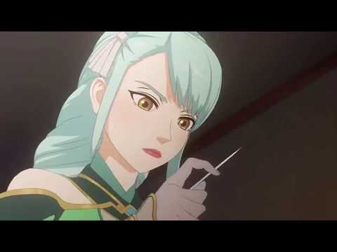 Trailer — You Yao PV2