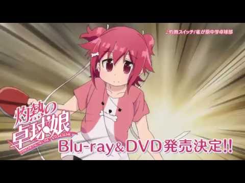 Реклама — Blu-ray&DVD Коёри ver.