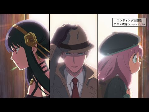 Эндинг — ED1 «Shikisai» — yama