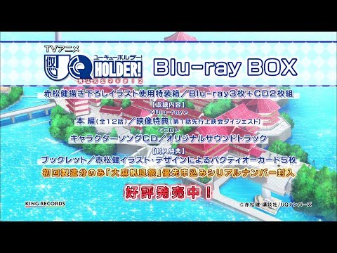 Реклама — Blu-ray BOX